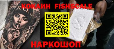 таблы Балаково