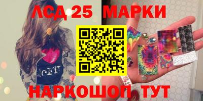 таблы Балаково