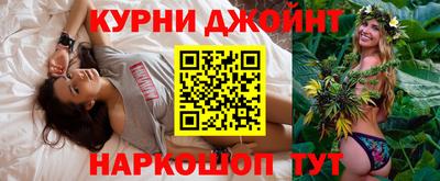 таблы Балаково