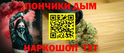 таблы Балаково