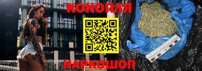 таблы Балаково