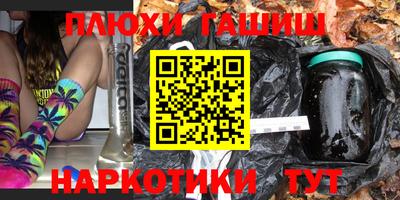 таблы Балаково